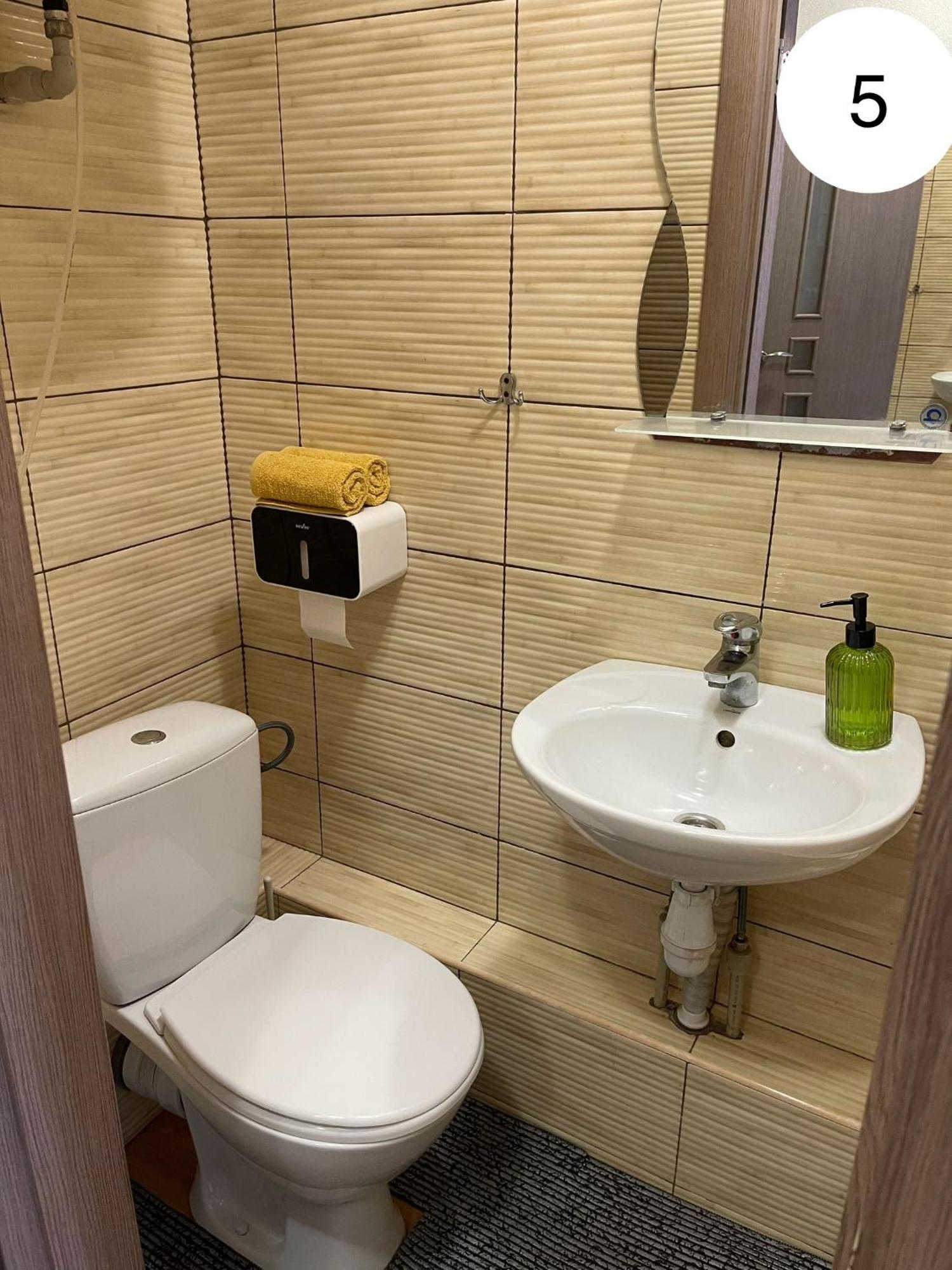 Ideal Kh Apartments Harkov Kültér fotó