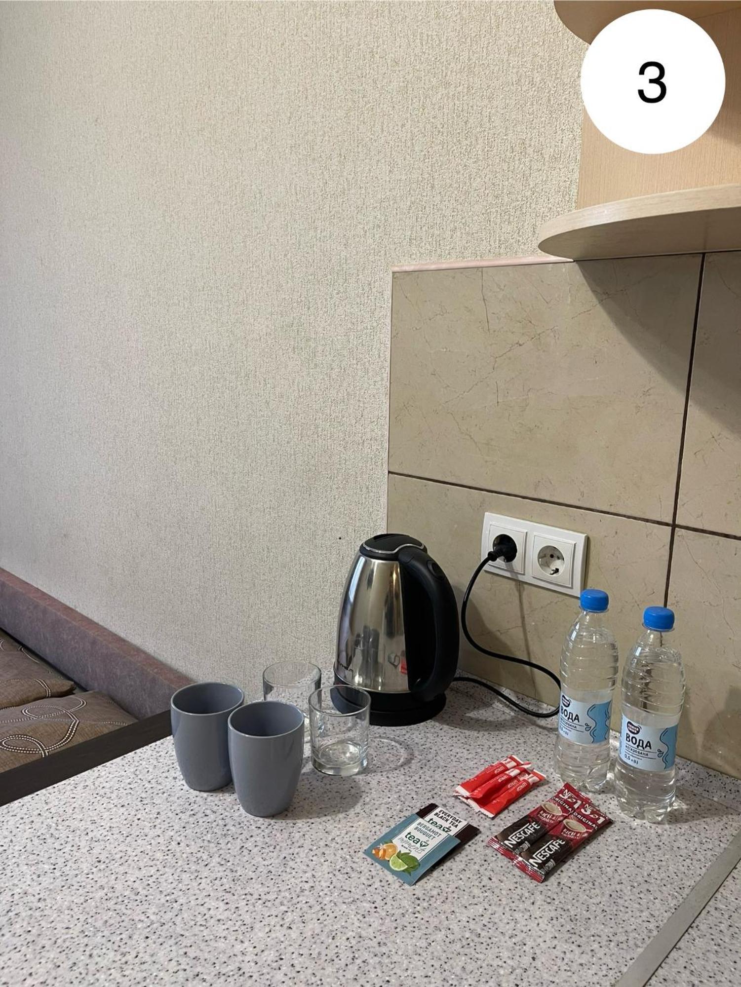 Ideal Kh Apartments Harkov Kültér fotó
