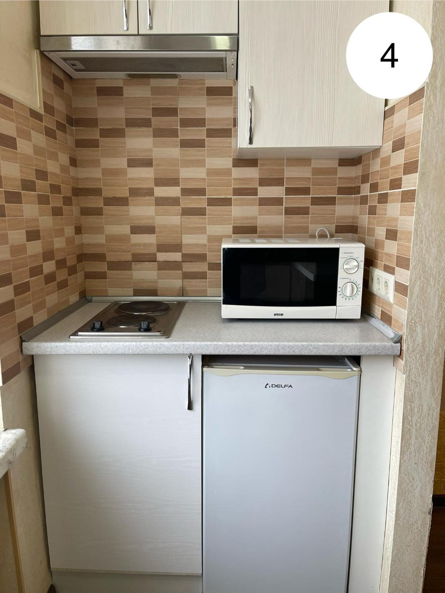 Ideal Kh Apartments Harkov Kültér fotó