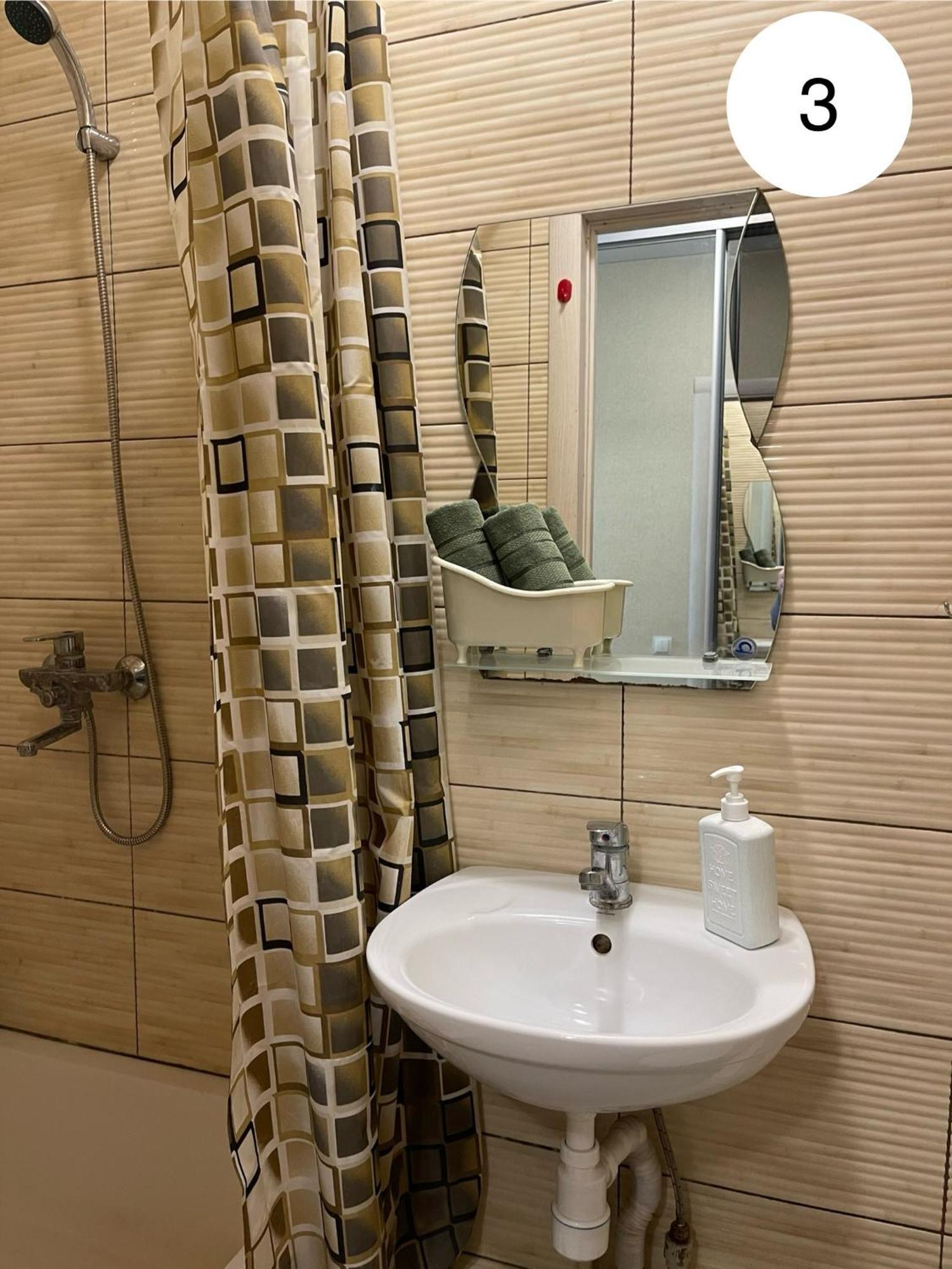 Ideal Kh Apartments Harkov Kültér fotó